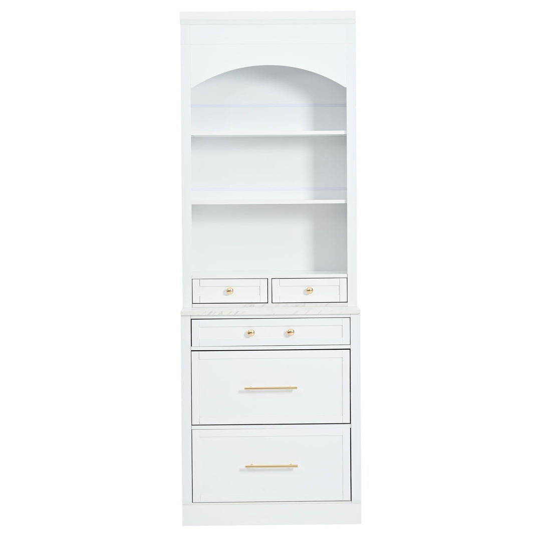 Modern 83.7inch High Kitchen Pantry, Freestanding Tall Kitchen Hutch