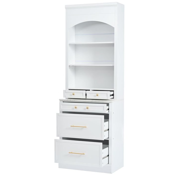 Modern 83.7inch High Kitchen Pantry, Freestanding Tall Kitchen Hutch